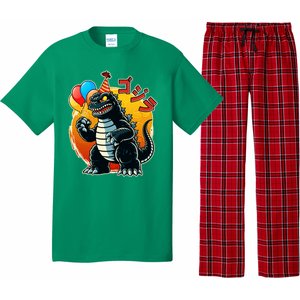 Funny Happy Birthday Japanese Kaiju Monster Pajama Set