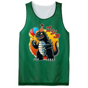 Funny Happy Birthday Japanese Kaiju Monster Mesh Reversible Basketball Jersey Tank