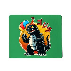 Funny Happy Birthday Japanese Kaiju Monster Mousepad