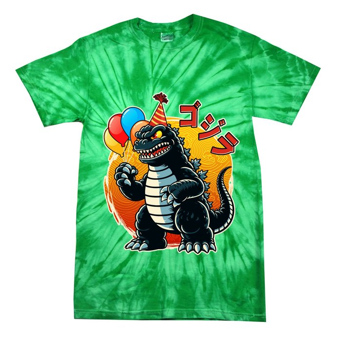 Funny Happy Birthday Japanese Kaiju Monster Tie-Dye T-Shirt