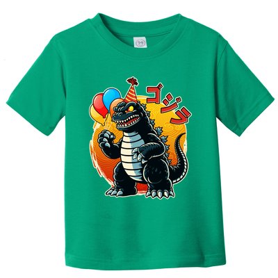 Funny Happy Birthday Japanese Kaiju Monster Toddler T-Shirt
