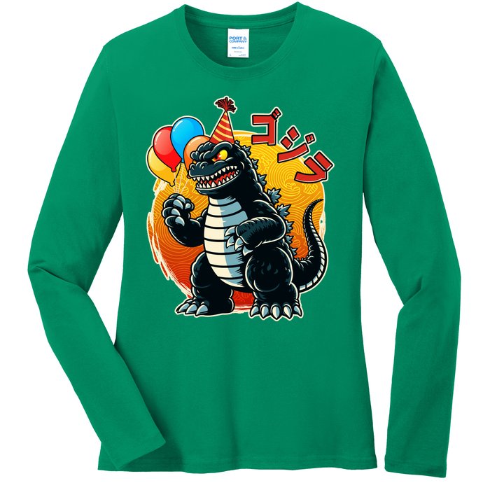 Funny Happy Birthday Japanese Kaiju Monster Ladies Long Sleeve Shirt