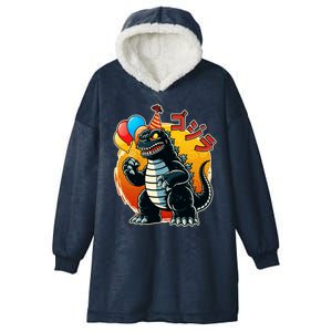 Funny Happy Birthday Japanese Kaiju Monster Hooded Wearable Blanket