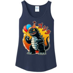 Funny Happy Birthday Japanese Kaiju Monster Ladies Essential Tank