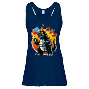 Funny Happy Birthday Japanese Kaiju Monster Ladies Essential Flowy Tank