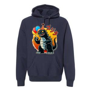 Funny Happy Birthday Japanese Kaiju Monster Premium Hoodie