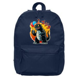 Funny Happy Birthday Japanese Kaiju Monster 16 in Basic Backpack