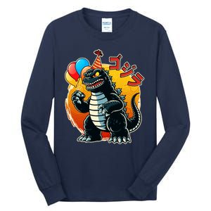 Funny Happy Birthday Japanese Kaiju Monster Tall Long Sleeve T-Shirt