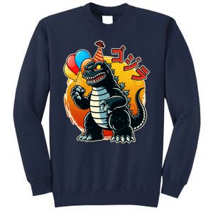 Funny Happy Birthday Japanese Kaiju Monster Tall Sweatshirt