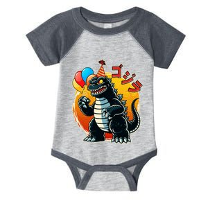 Funny Happy Birthday Japanese Kaiju Monster Infant Baby Jersey Bodysuit