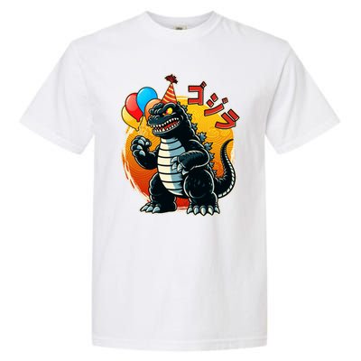 Funny Happy Birthday Japanese Kaiju Monster Garment-Dyed Heavyweight T-Shirt