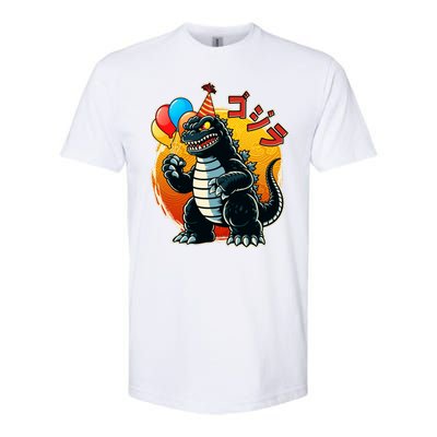 Funny Happy Birthday Japanese Kaiju Monster Softstyle® CVC T-Shirt