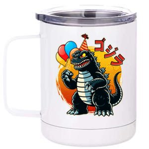 Funny Happy Birthday Japanese Kaiju Monster 12 oz Stainless Steel Tumbler Cup