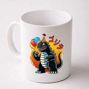 Funny Happy Birthday Japanese Kaiju Monster Coffee Mug