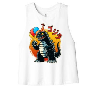 Funny Happy Birthday Japanese Kaiju Monster Women's Racerback Cropped Tank