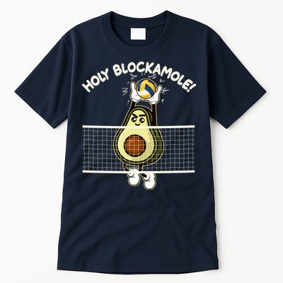 Funny Holy Blockamole Avocado Volleyball Tall T-Shirt