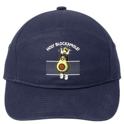 Funny Holy Blockamole Avocado Volleyball 7-Panel Snapback Hat