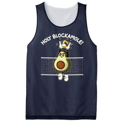 Funny Holy Blockamole Avocado Volleyball Mesh Reversible Basketball Jersey Tank