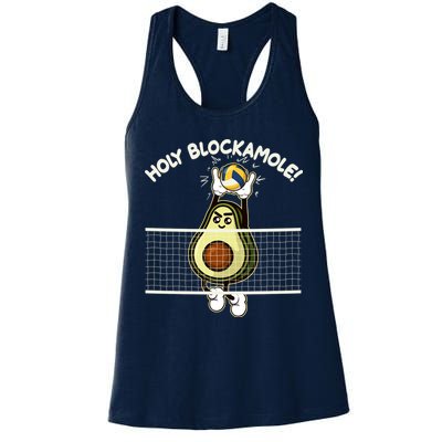 Funny Holy Blockamole Avocado Volleyball Womens Tank Top