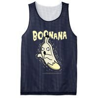 Funny Halloween Boonana Ghost Banana Mesh Reversible Basketball Jersey Tank