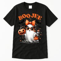 Funny Halloween Boojee Cute Ghost Tall T-Shirt
