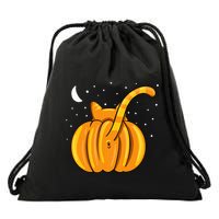 Funny Halloween Cat Butt Pumpkin Orange Tabby Lover Drawstring Bag