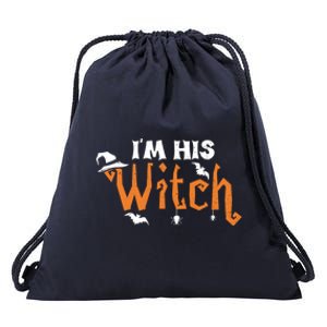 Funny Halloween Couple: Im His Witch Gift Drawstring Bag