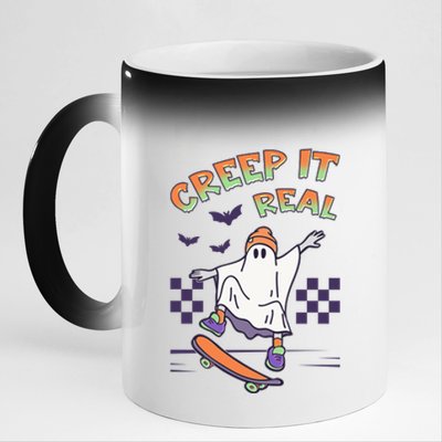 Funny Halloween Creep It Real Skater Skateboarding Ghost 11oz Black Color Changing Mug