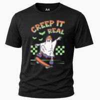 Funny Halloween Creep It Real Skater Skateboarding Ghost Cooling Performance Crew T-Shirt