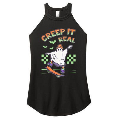 Funny Halloween Creep It Real Skater Skateboarding Ghost Women's Perfect Tri Rocker Tank