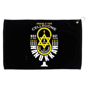 Funny Hanukkah Cellphone Chanukah Jew  Grommeted Golf Towel