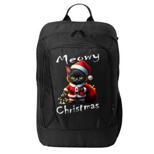 Festival Holiday Cute Kitten Meowy Christmas Great Gift City Backpack