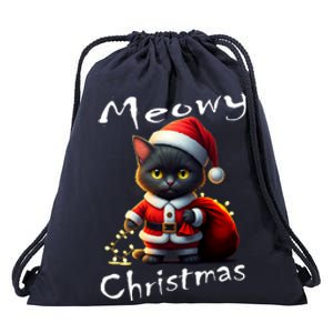 Festival Holiday Cute Kitten Meowy Christmas Great Gift Drawstring Bag