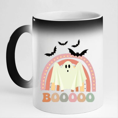 Funny Halloween Cute Ghost Retro Rainbow Spooky 11oz Black Color Changing Mug