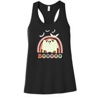 Funny Halloween Cute Ghost Retro Rainbow Spooky Women's Racerback Tank