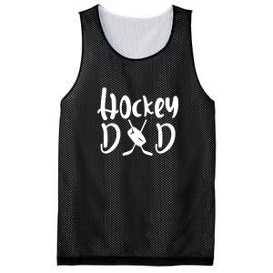 Funny Hockey Dad Gift Father's Day Mesh Reversible Basketball Jersey Tank