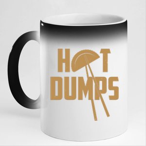 Funny Hot Dumps Dumplings 11oz Black Color Changing Mug