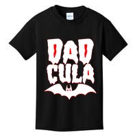 Funny Halloween Dadcula Dracula Kids T-Shirt