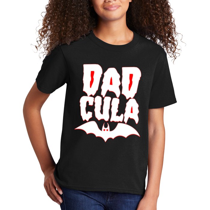 Funny Halloween Dadcula Dracula Kids T-Shirt
