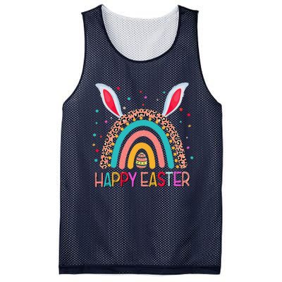 Funny Happy Easter Y'all Rainbow Funny Gnome Mesh Reversible Basketball Jersey Tank