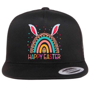 Funny Happy Easter Y'all Rainbow Funny Gnome Flat Bill Trucker Hat