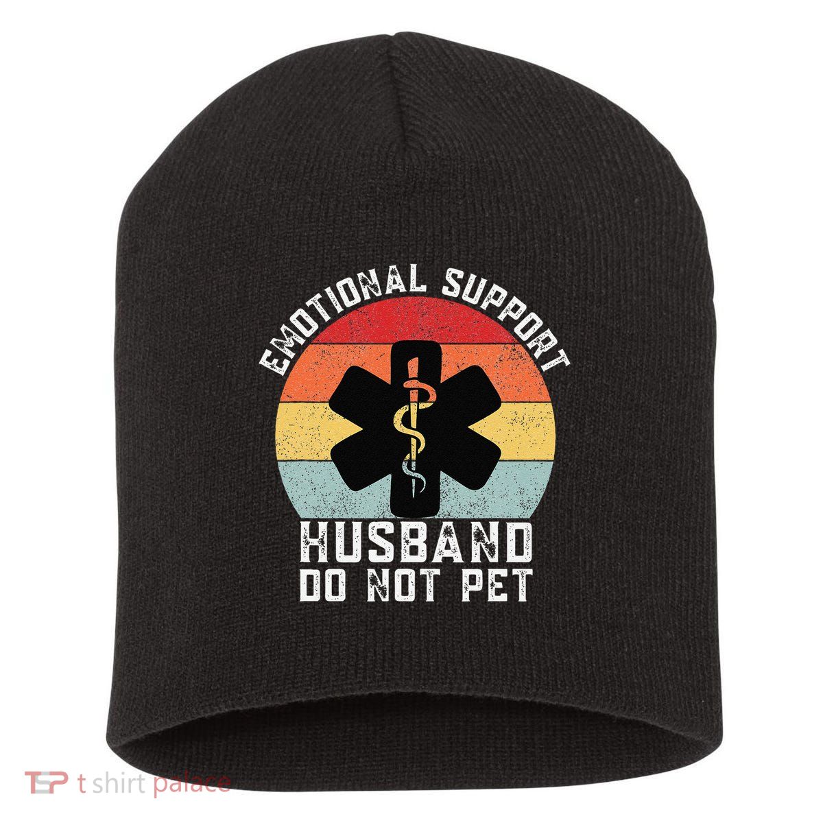 Funny Husband Emotional Support Husband Do Not Pet Short Acrylic Beanie