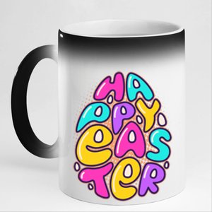 Funny Happy Easter Egg 11oz Black Color Changing Mug