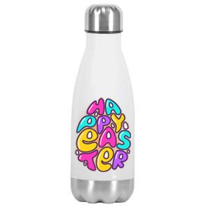 Funny Happy Easter Egg Stainless Steel Insulated Water Bottle