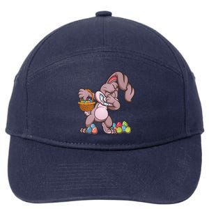 Funny Happy Easter Dabbing Bunny Basket Eggs 7-Panel Snapback Hat