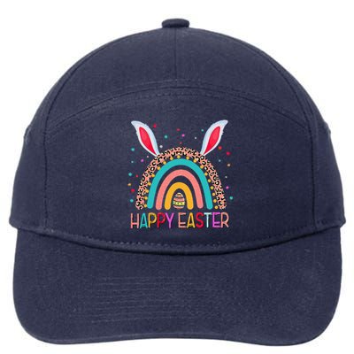 Funny Happy Easter Y'all Rainbow Funny Gnome Women 7-Panel Snapback Hat