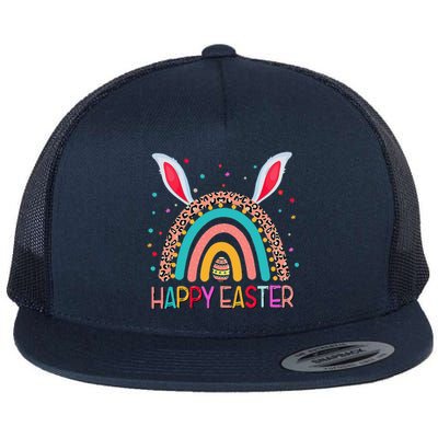 Funny Happy Easter Y'all Rainbow Funny Gnome Women Flat Bill Trucker Hat