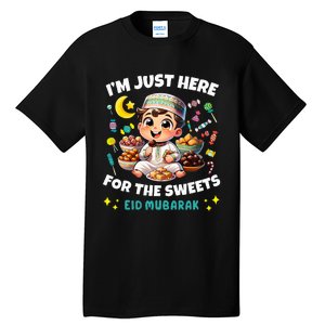 Funny Happy Eid Al Fitr Eid Al Adha Sweets Tall T-Shirt