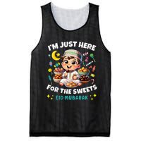 Funny Happy Eid Al Fitr Eid Al Adha Sweets Mesh Reversible Basketball Jersey Tank