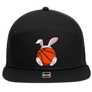 Funnyns Happy Easter Basketball Bunny Coach 7 Panel Mesh Trucker Snapback Hat